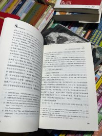 缅甸国情报告（2016）