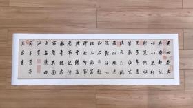 「新品」董其昌行书七律诗长卷，根据原作原色原尺寸复制，整纸32*115cm，精致宣纸高清印制，墨色层次均有显示，临习装饰文房皆宜，温馨提示，定制书画，不退不换。