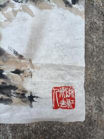 国画