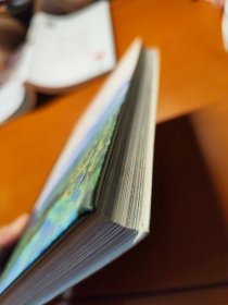 中国国家人文地理:北京门头沟