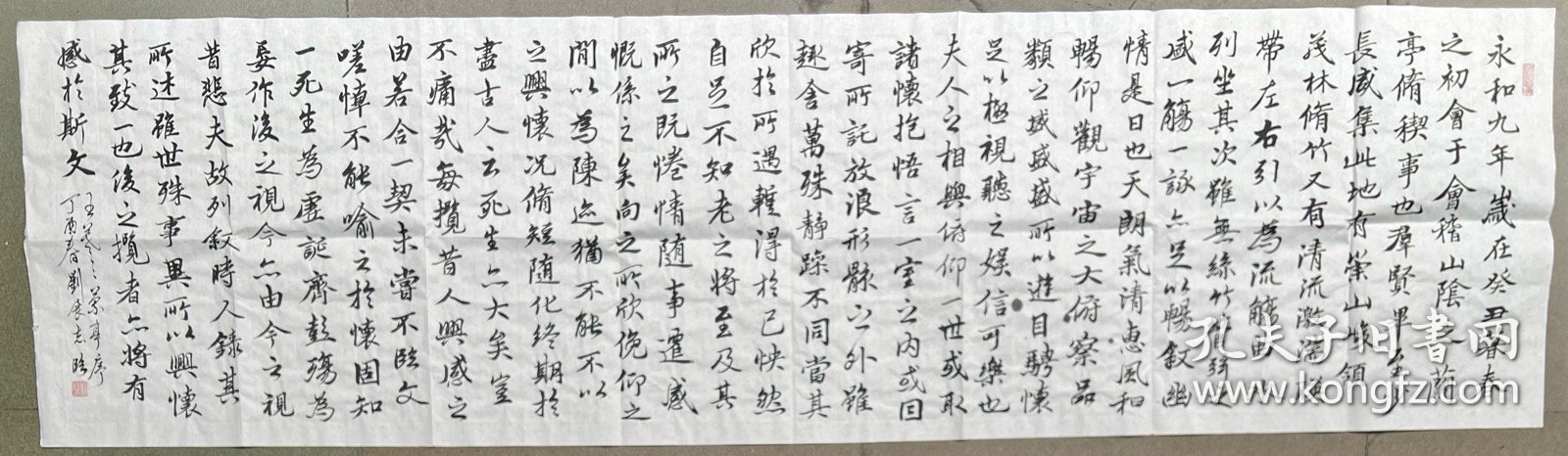 刘展志，男，中共党员，湖北省英山县人，1952年5月出生。现任空军政治部副主任，第十届全国人民代表大会代表，少将军衔。精品！