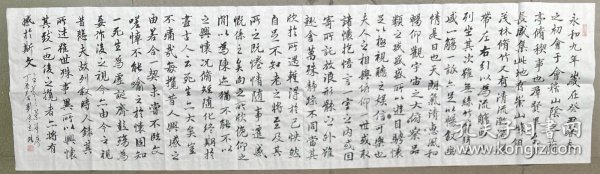 刘展志，男，中共党员，湖北省英山县人，1952年5月出生。现任空军政治部副主任，第十届全国人民代表大会代表，少将军衔。精品！