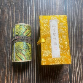 文征明书 仇十洲画 圣迹图 长卷  丝绸装裱 高10公分左右