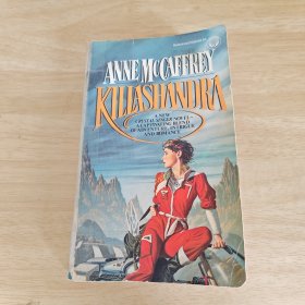 Killashandra
