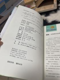 晨练