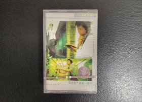 张信哲爱就一个字专辑磁带全新未拆