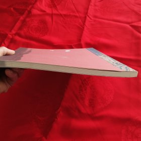 戏韵丹青——戏画八名家作品展