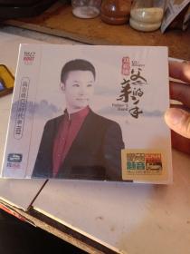 刘和刚 父亲的手 3CD