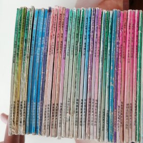 漫画书 女神的圣斗士 海南版 9卷 1---45 全，共45本合售 32k 老卡通漫画1