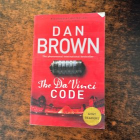 DANBROWN