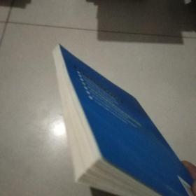 2010中国发电能源供需与电源发展分析报告