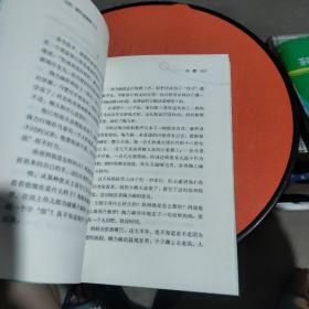 韩青辰我心飞翔系列：飞翔，哪怕翅膀断了心