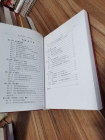 创新管理与持续竞争力丛书·全面创新管理：理论与实践