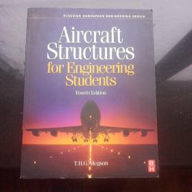 Aircraft Structures for Engineering Students 工科学生飞机结构(第四版)
