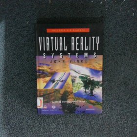 VIRUAL REALITY SYSTEMS虚拟现实系统