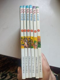 JOJO奇妙冒险 64－69石筑之海之卷1－6册 6册合售