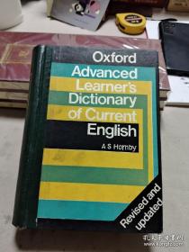 Oxford Advancedyr Learner's Dictionary of Current English【精装】