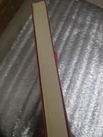 用图表说话:麦肯锡商务沟通完全工具循一版一印