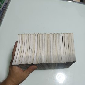 百家姓书库 32本合售