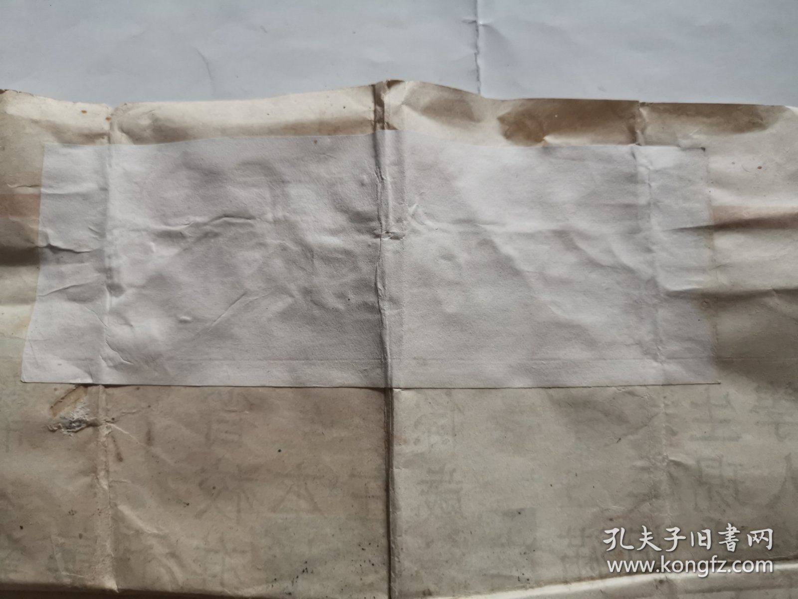 2745（全网超低价！）稀缺老证书：60年代九江《九江县东方红中学毕业证书》（学校红印章文字“教育为无产阶级政治服务，教育与生产劳动相结合”很少见！很有特色！包老保真！），1966年9月，有原照片，有学校和教育部门红印章，江西永新人，背面有修补过痕迹，品相一般，具体品相如图！全部是实物拍照！