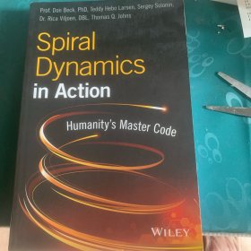 Spiral dynamics in  action