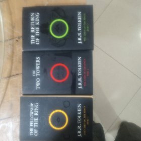 指环王〈三本一套丿