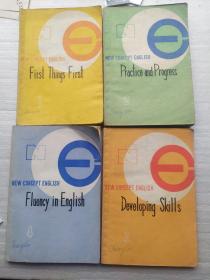 新概念英语 New Concept English 1-4 全4册