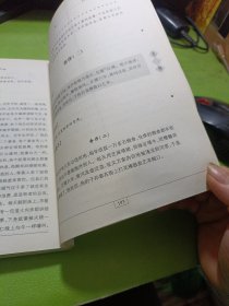 赈务先例 如图现货速发