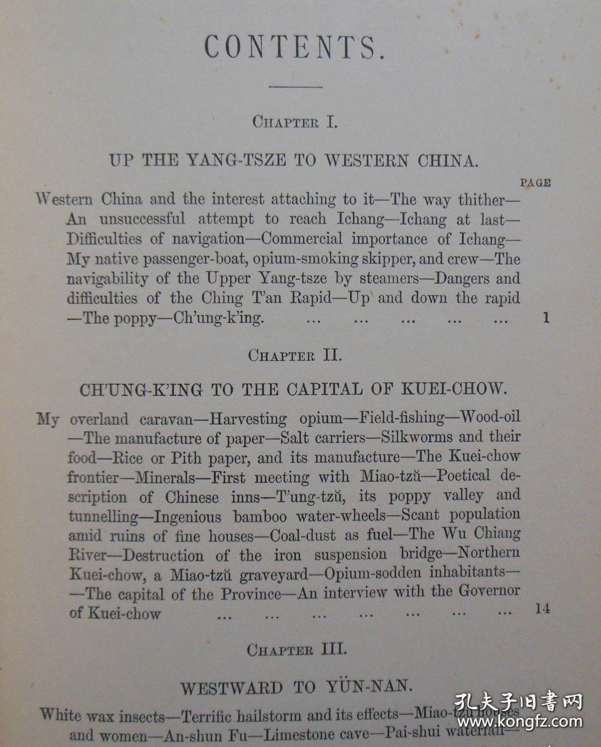 英国植物学家汉学家谢立山作品，1890年英文版《华西三年》Three Years in Western China - A narrative of three journeys in Ssu-Ch'Uan, Kuei-Chow, and Yun-Nan