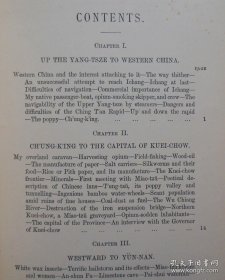 英国植物学家汉学家谢立山作品，1890年英文版《华西三年》Three Years in Western China - A narrative of three journeys in Ssu-Ch'Uan, Kuei-Chow, and Yun-Nan