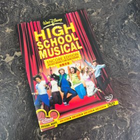 DVD 光盘 1碟盒装：歌舞青春 High School Musical (2006)又名: 高校音乐剧