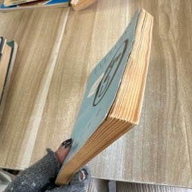 每日英语