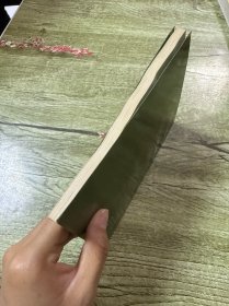 中国人民解放军将军谱