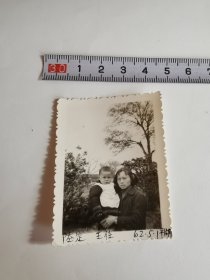 平湖老照片-----《平湖母子合影》！1962年