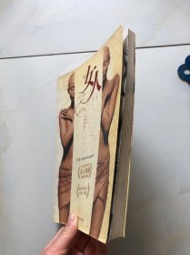 解读女人