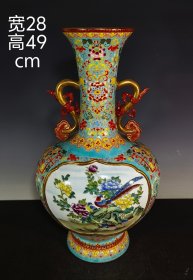 旧藏雍正年制粉彩开窗人物纹描金贯耳赏瓶，全品无残，品相完整，成色如图！