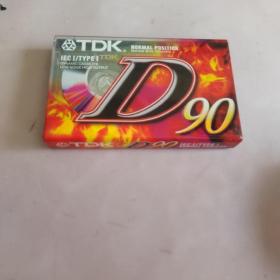 磁带TDK D_90