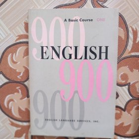 A Basic Course English 900 1.2.3册 三本