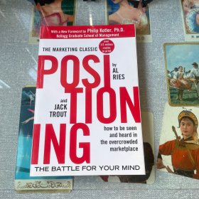 Positioning：The Battle for Your Mind