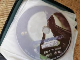 黑夜传说 DVD光盘1张 裸碟
