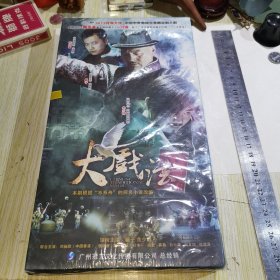 DVD 【大戏法】14碟装