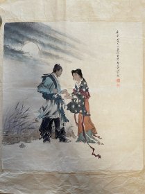 范曾写意人物画国画水墨字画作品纯手绘