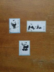 特59熊猫邮票一套。3枚全。原胶盖销上上品。顺戳。实图发货。