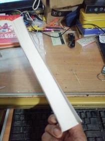 现代糯稻生产技术