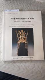 Fifty Wonders of Korea