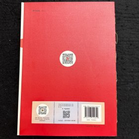 新版年级阅读二年级下册小学生部编版语文阅读理解专项训练2下同步教材辅导资料