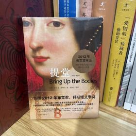 提堂*全新原装塑封