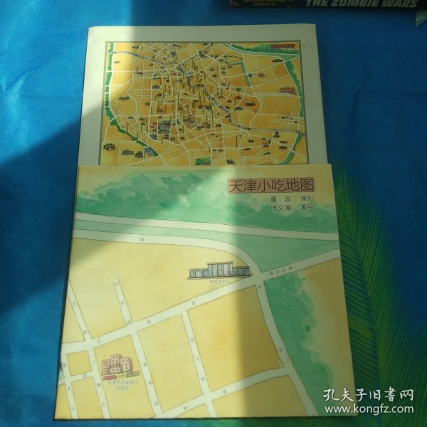 天津小吃地图