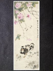 王雪涛 牡丹双侣 95x35cm宣纸高清微喷装饰画芯 国画临摹鉴赏范例