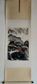 著名书画家：程风子精品山水立轴（包真）